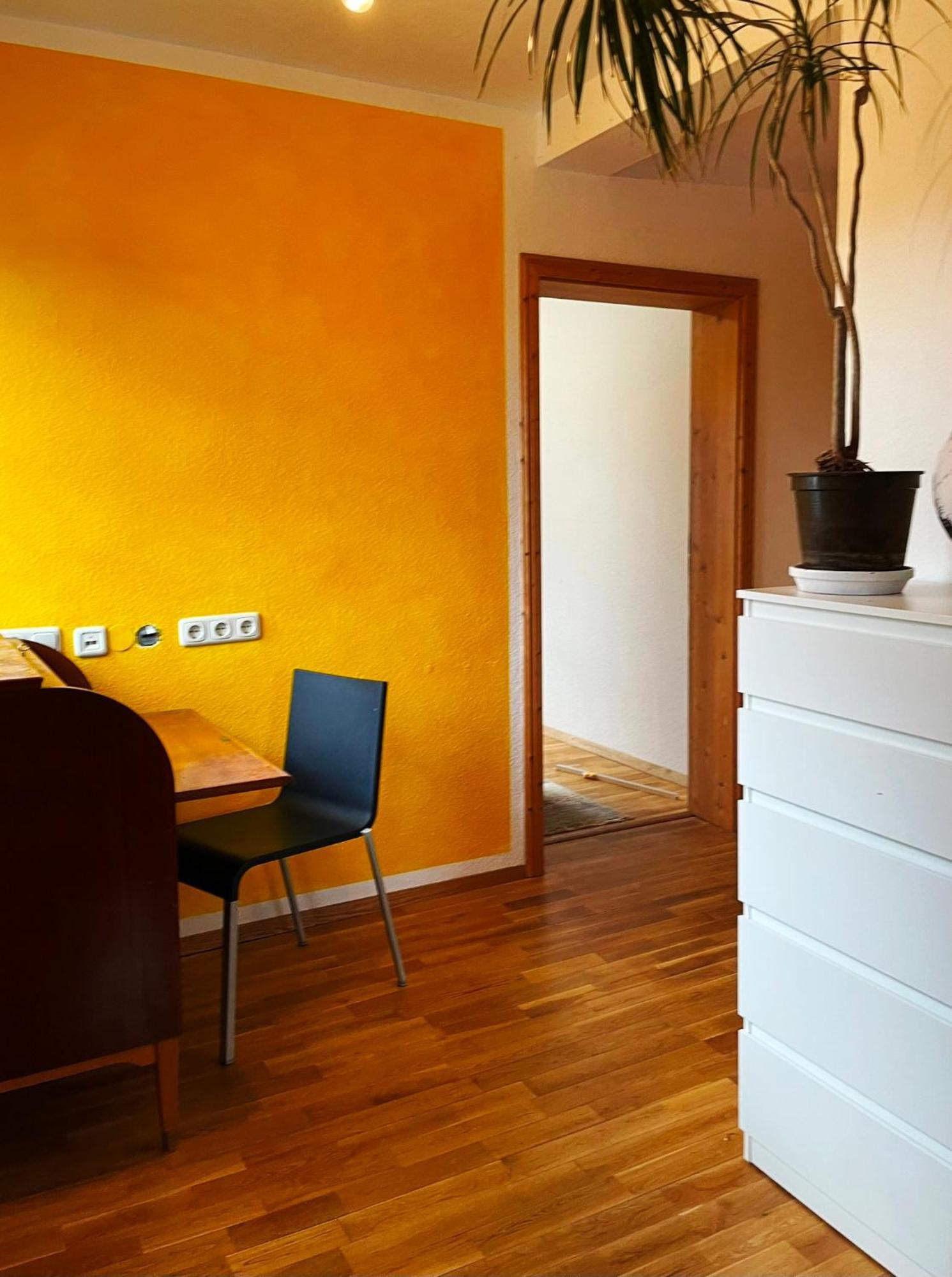 هيرودسبيرغ 1,5-Zimmer Mit Duschbad, Gartenblick, Kuehlschrank المظهر الخارجي الصورة